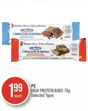 Shoppers Drug Mart Pc high protein bars offer