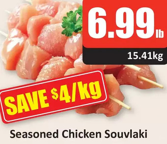 Starsky Seasoned chicken souvlaki offer