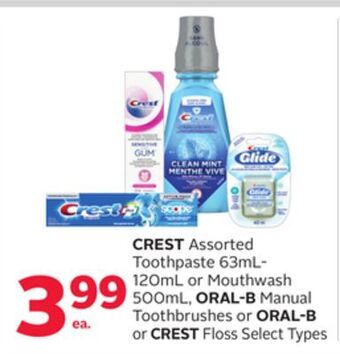 Rexall Crest assorted toothpaste 63ml-120ml or mouthwash 500ml, oral-b manual toothbrushes or oral-b or crest floss offer