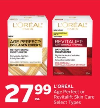 Rexall L' oréal age perfect or revitalift skin care offer