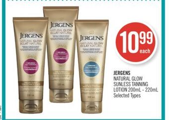 Shoppers Drug Mart Jergens natural glow sunless tanning lotion offer