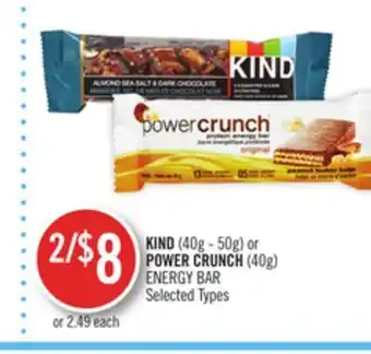 Shoppers Drug Mart Kind (40g - 50g) or power crunch (40g) energy bar offer