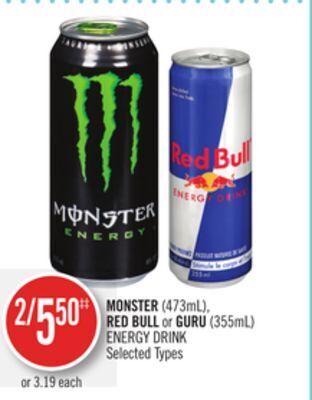 Shoppers Drug Mart Monster (473ml), red bull or guru (355ml) energy drink offer