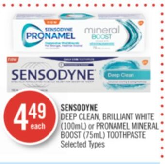 Shoppers Drug Mart Sensodyne deep clean, brilliant white (100ml) or pronamel mineral boost (75ml) toothpaste offer