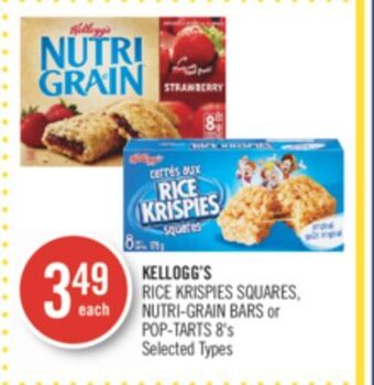 Shoppers Drug Mart Kellogg's rice krispies squares, nutri-grain bars or pop-tarts 8's offer