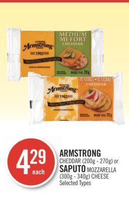 Shoppers Drug Mart Armstrong cheddar (200g - 270g) or saputo mozzarella (300g - 340g) cheese offer