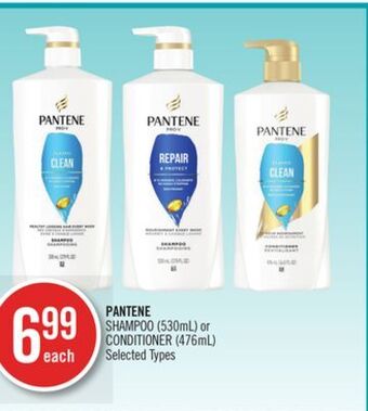 Shoppers Drug Mart Pantene shampoo (530ml) or conditioner (476ml) offer