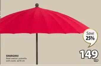 JYSK Shanghai steel market umbrella with crank offer