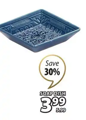 JYSK Athena soap dish offer