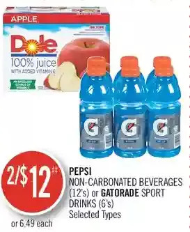 Shoppers Drug Mart Pepsi non-carbonated beverages or gatorade sport drinks offer