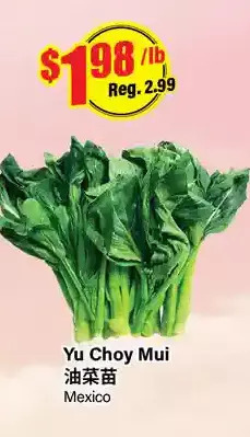 Btrust Supermarket Yu choy mui offer