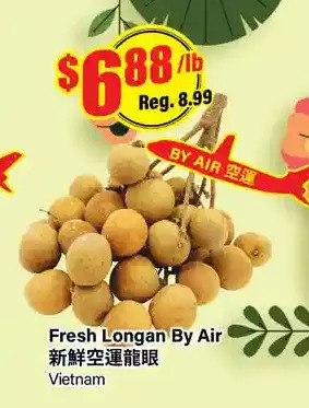 Btrust Supermarket Fresh longan by air offer