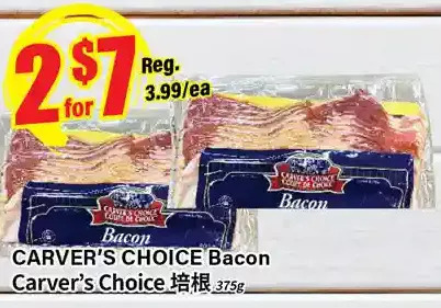 Btrust Supermarket Carver's choice bacon offer