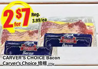 Btrust Supermarket Carver's choice bacon offer