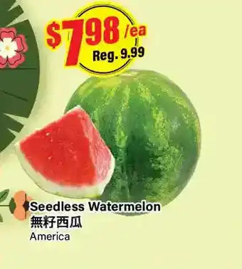 Btrust Supermarket Seedless watermelon offer