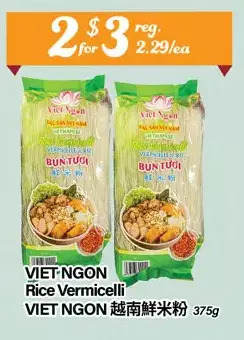 Btrust Supermarket Viet ngon rice vermicelli offer