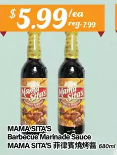Btrust Supermarket Mama sita's barbecue marinade sauce offer