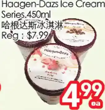 Superking Supermarket Haagen-dazs ice cream series offer