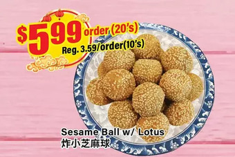 Btrust Supermarket Sesame ball w/ lotus offer