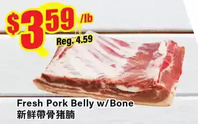 Btrust Supermarket Fresh pork belly w/ bone offer