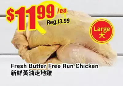 Btrust Supermarket Fresh butter free run chicken offer
