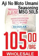 Skyland Foodmart Aji no moto umami seasoning msg offer