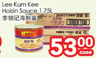 Superking Supermarket Lee kum kee hoisin sauce offer