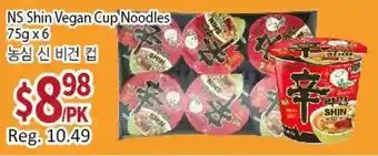 Galleria Supermarket Ns shin vegan cup noodles offer