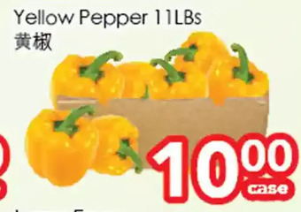 Superking Supermarket Yellow pepper offer