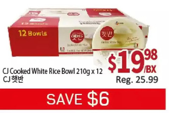 Galleria Supermarket Cj cooked white rice bowl offer