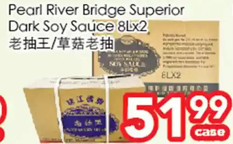 Superking Supermarket Pearl river bridge superior dark soy sauce offer