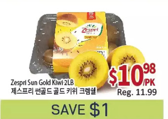 Galleria Supermarket Zespri sun gold kiwi offer