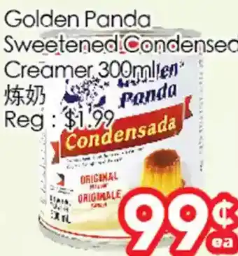 Superking Supermarket Golden panda sweetened condensed creamer offer