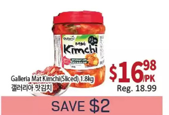 Galleria Supermarket Galleria mat kimchi offer