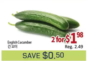 Galleria Supermarket English cucumber offer
