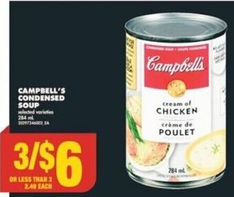No Frills CAMPBELL'S CONDENSED SOUP 284 mL offer