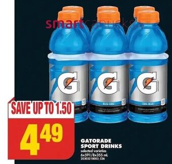 No Frills GATORADE SPORT DRINKS ,6x591/8x355 ml offer