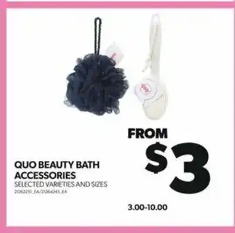 Real Canadian Superstore QUO BEAUTY BATH ACCESSORIES SELECTED VARIETIES AND SIZES offer