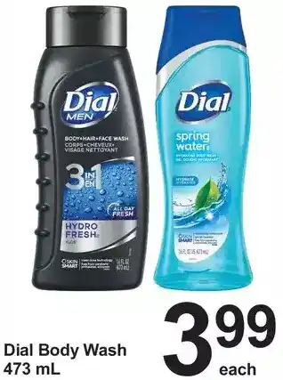 Pharmasave Dial body wash offer