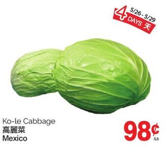 T&T Supermarket Ko-le cabbage offer