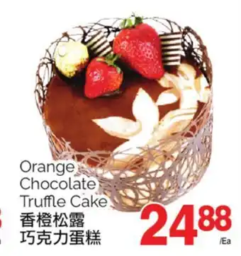 T&T Supermarket Orange chocolate truffle cake offer