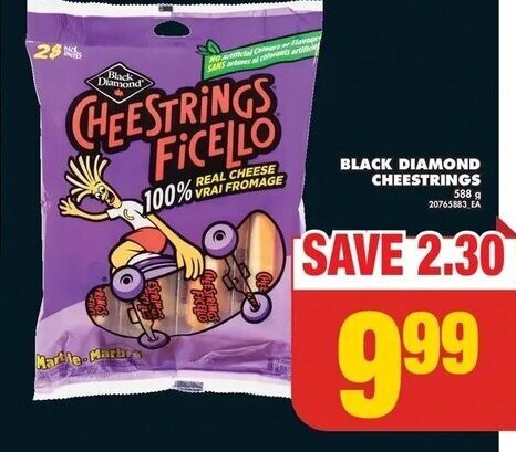 No Frills BLACK DIAMOND CHEESTRINGS offer