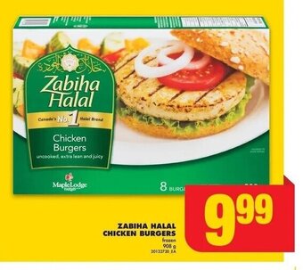 No Frills ZABIHA HALAL CHICKEN BURGERS 908g offer