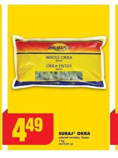 No Frills SURAJ OKRA 1 kg offer