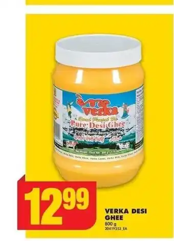 No Frills VERKA DESI GHEE 800 g 20419253 EA offer