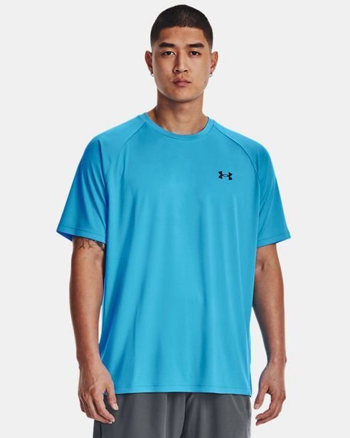 Under Armour Men's ua velocity short sleeve offer