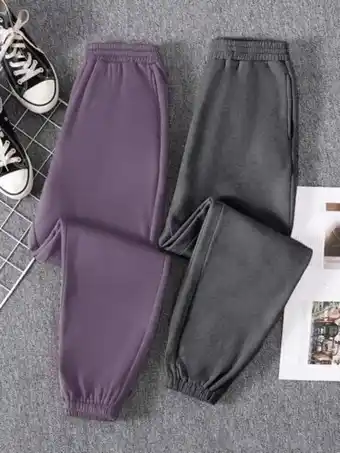 SheIn Shein ezwear 2pcs solid elastic waist thermal sweatpants offer
