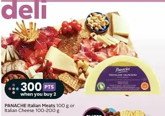 Sobeys PANACHE Italian Meats 100 g or Italian Cheese 100-200 g offer