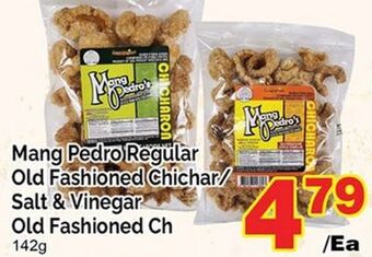 T&T Supermarket Mang pedro regular old fashioned chichar/salt & vinegar old fashioned ch, 142g offer