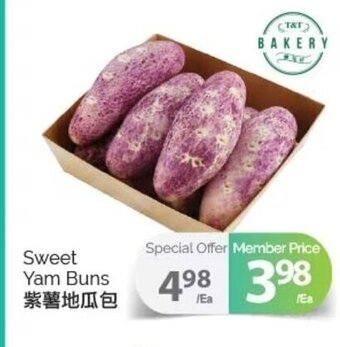 T&T Supermarket Sweet Yam Buns offer